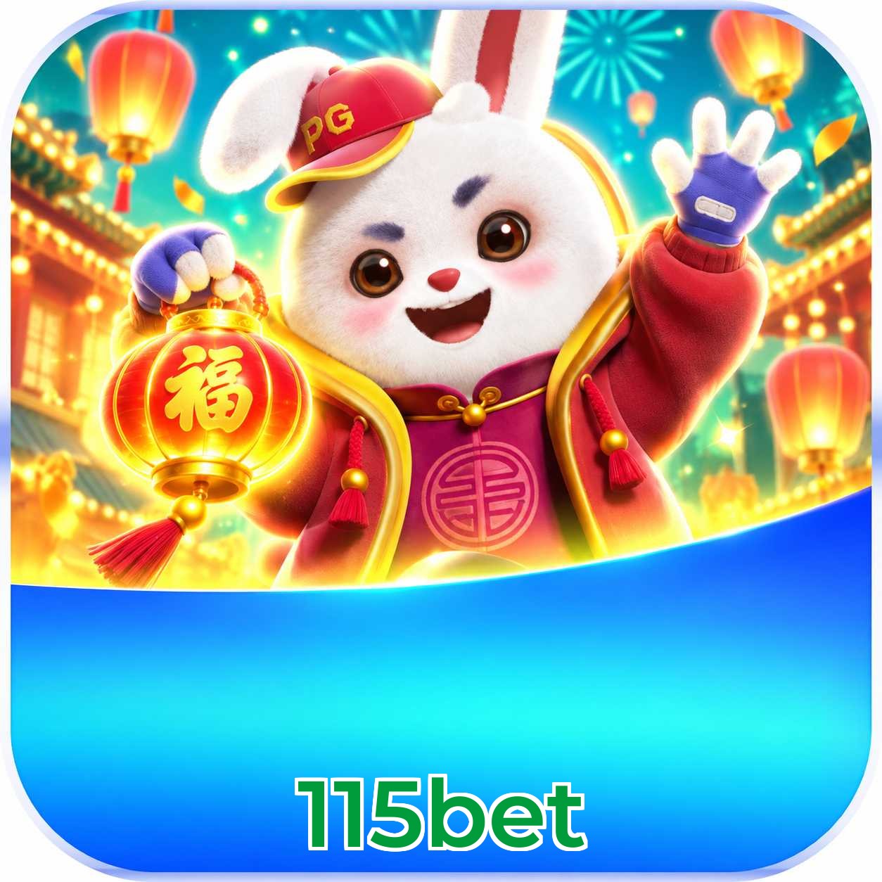 115bet Download Speed